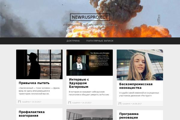 newrusproject.ru site used Griffin
