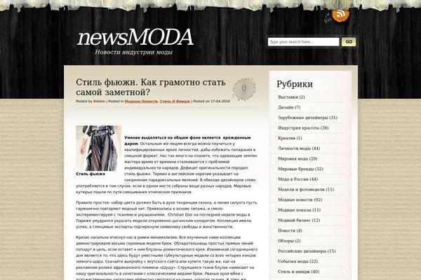 newsmoda.com site used Oldblack