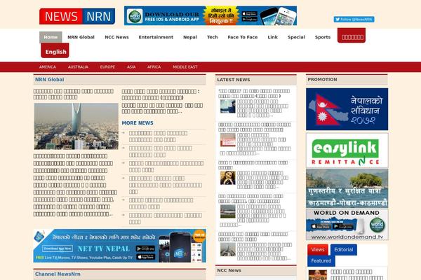 newsnrn.com site used Newsnrn