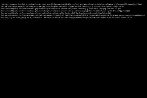 Newspaper theme site design template sample