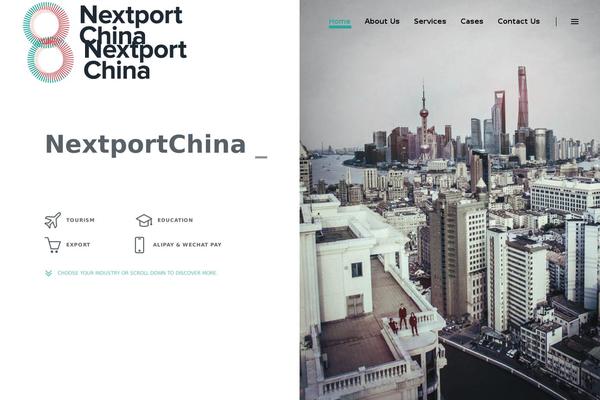 nextportchina.com site used Scroller_backup