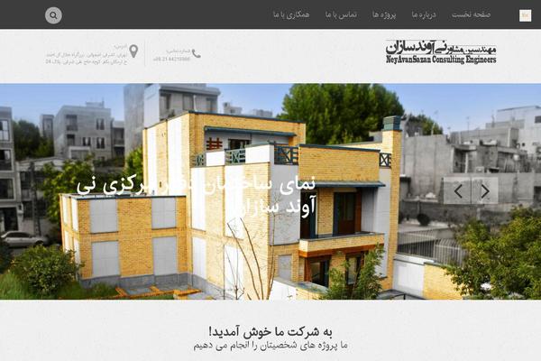 theme53591 theme websites examples