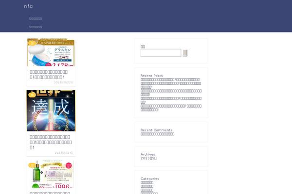Jin theme site design template sample