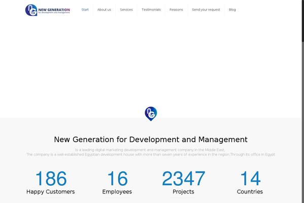 Site using Woocommerce-google-analytics-integration plugin