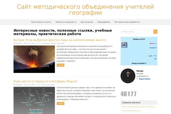 ngkravchenko.ru site used ForeverWood
