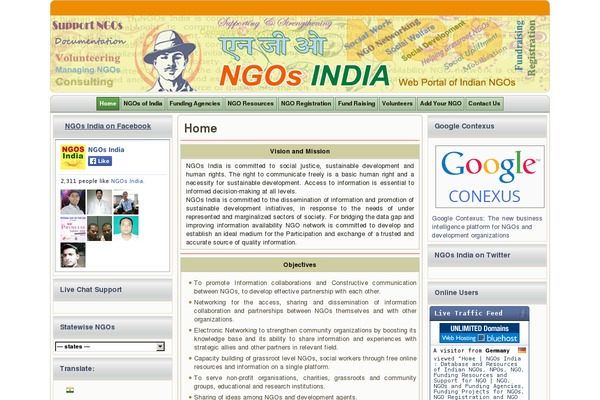 ngosindia.com site used Ngosindia
