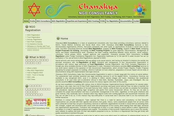 ngosindia.net site used Chanakya