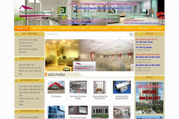 WordPress website example screenshot