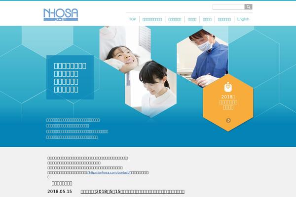 Site using WP Canvas - Shortcodes plugin