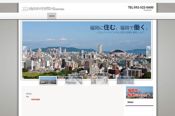 nhousing.jp site used Luxech