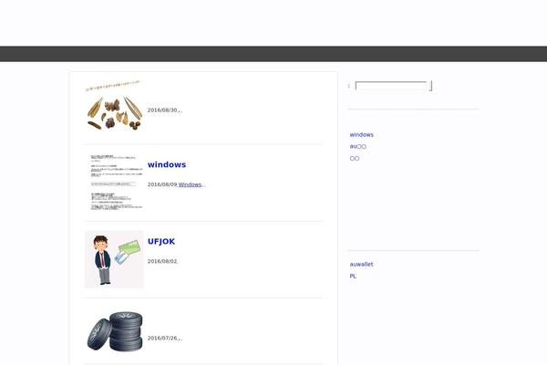 GUSH theme site design template sample