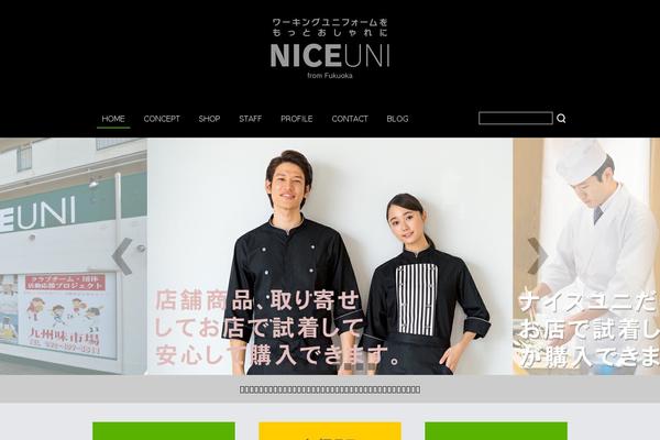 nice2003.co.jp site used Niceuni