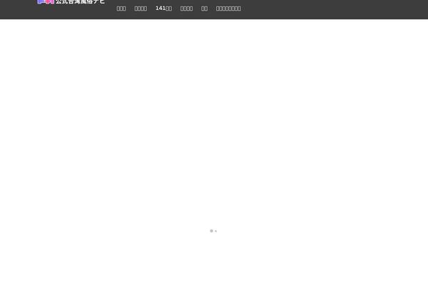 Ultra theme site design template sample