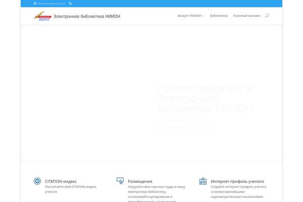 Site using Bloom plugin