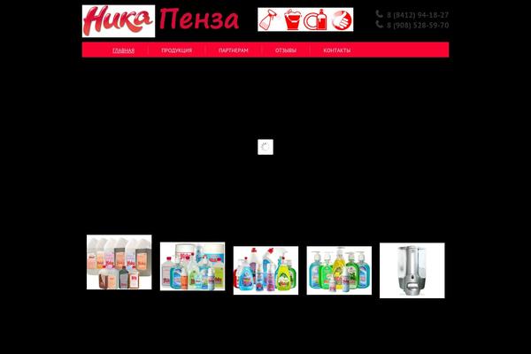nikapnz.ru site used Wtheme