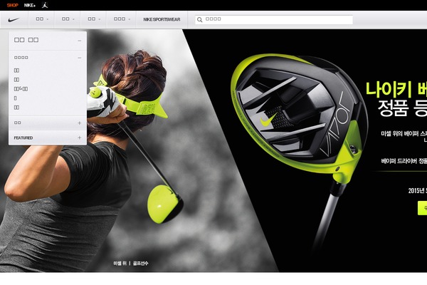 nikegolf.co.kr site used Nikegolf