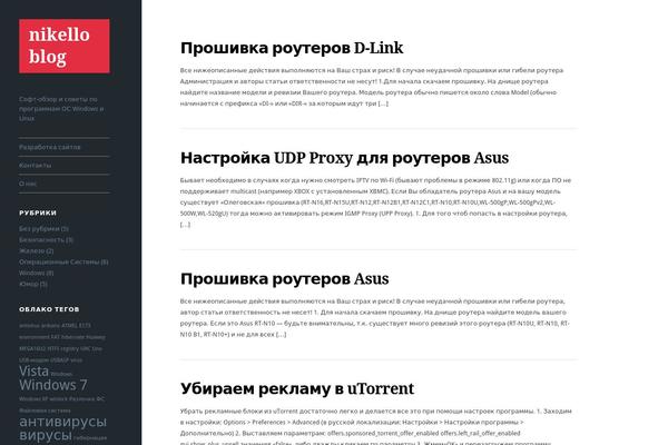 WordPress website example screenshot