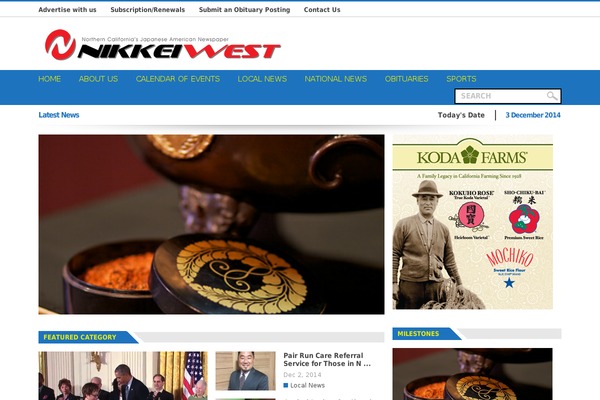 nikkeiwest.com site used Observer