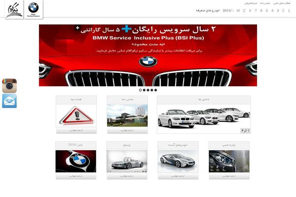 nikookalam.com site used Bmw-iran