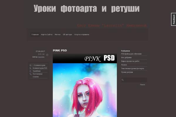 Site using Wp-visualpagination plugin