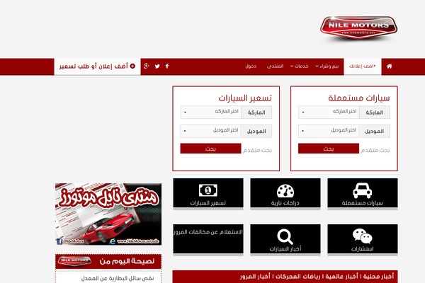 ZM Ajax Login & Register website example screenshot