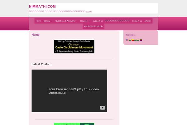 Just Pink theme site design template sample