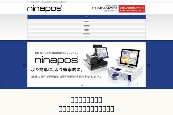 ninapos.net site used Biz-vektor_c