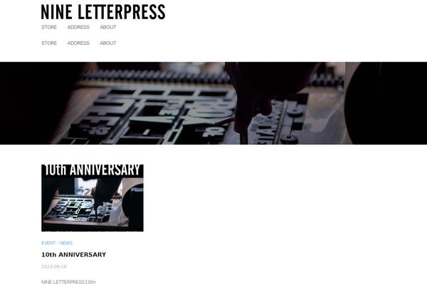 nine-letterpress.com site used Businesspress