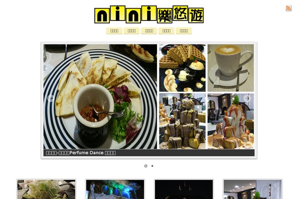 Mantra theme site design template sample