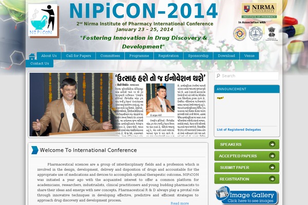 nipicon.org site used Nipicon