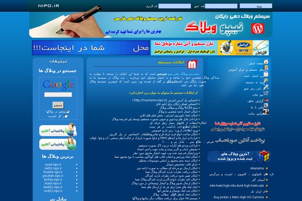 Cyangant theme websites examples