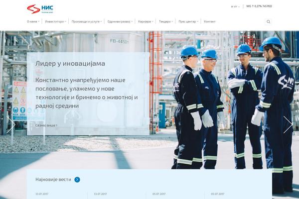 nis.eu site used Nis-1-1-64