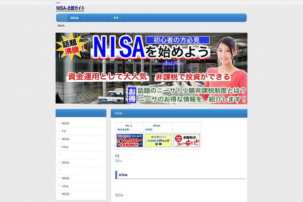 nisa-kabu.biz site used Responsive_060