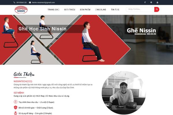 nissintech.com site used Nissin