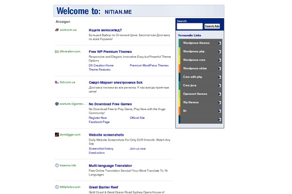 nitian.me site used Bigger