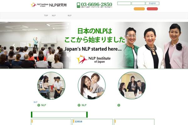 NLP WordPress theme, websites list used NLP theme NLP theme websites examples