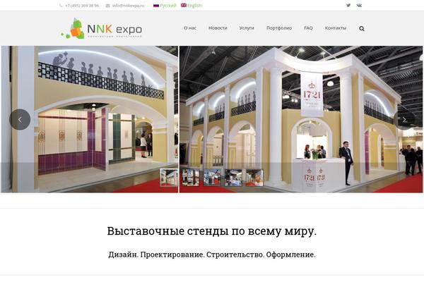 Astra theme site design template sample