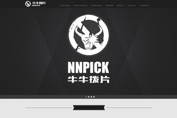 nnpick.com site used Nnpick