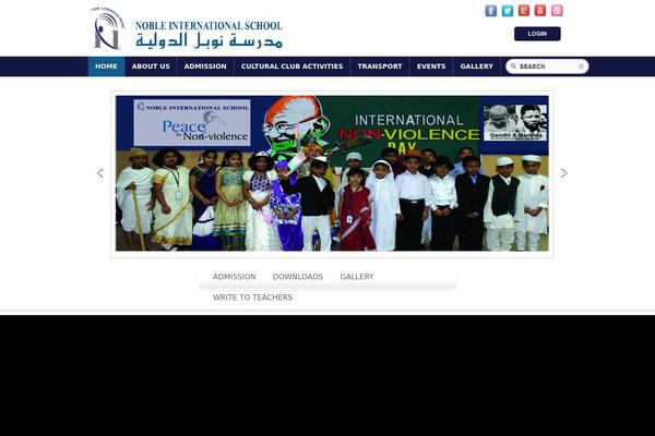 nobleqatar.com site used Nobleschool-th