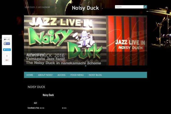 noisy.jp site used Jazz