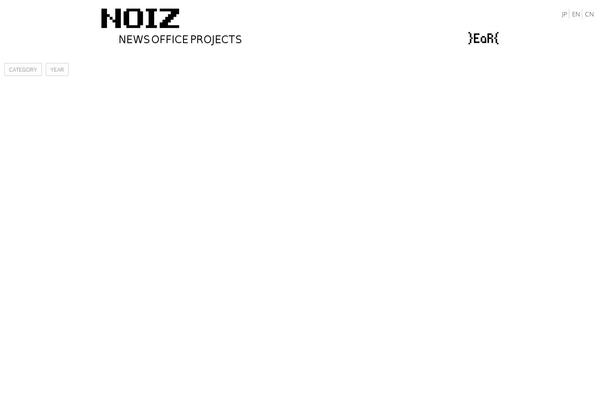 noizarchitects.com site used Noiz