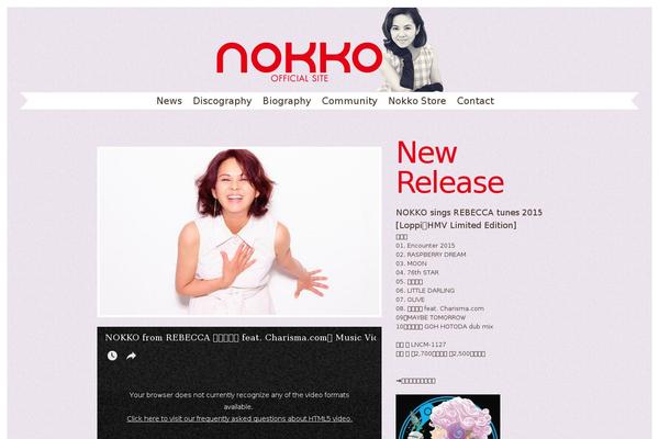 nokko.jp site used Nokko