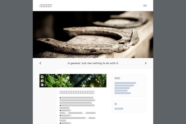 Clearly theme site design template sample