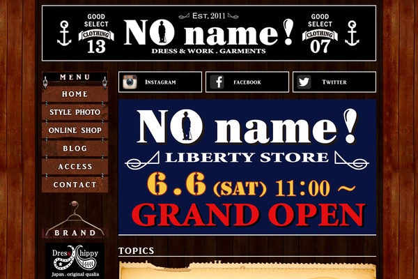 noname-web.jp site used Noname