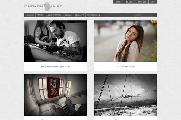 Photographertheme theme site design template sample