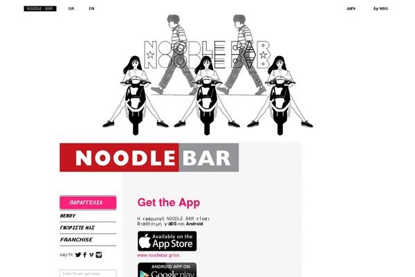 noodle-bar.net site used Feast