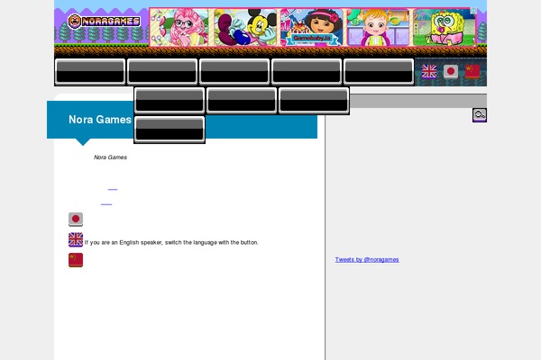 Site using Easy FancyBox plugin