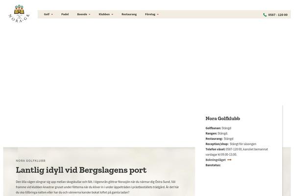 Site using Blighty Explorer plugin