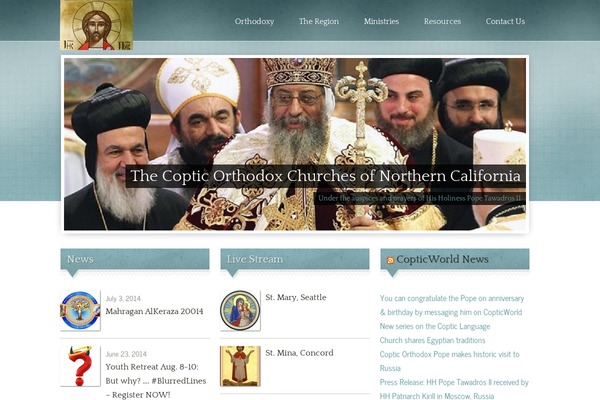 norcalcopts.org site used Antioch-free