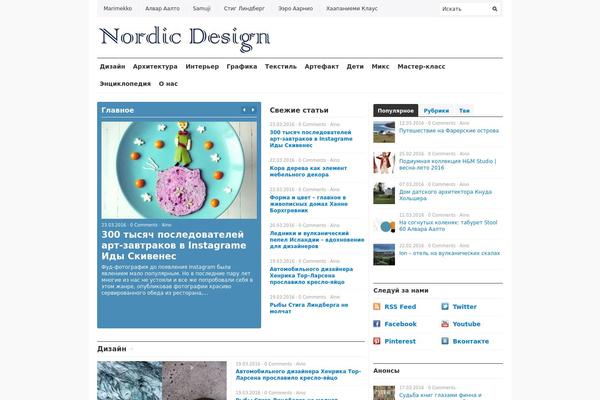 nordicdesign.ru site used Xts-hitek